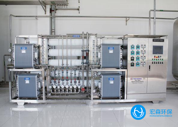 工业EDI超纯化水处理设备