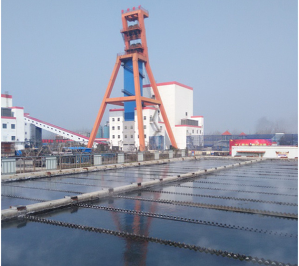 山東煤(mei)礦(kuang)場的廢水處理設備