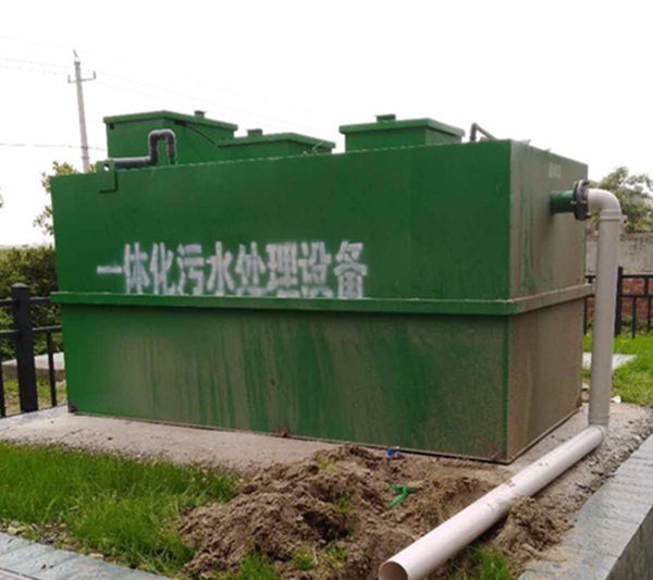 内蒙古发酵类制药厂废水处理装置