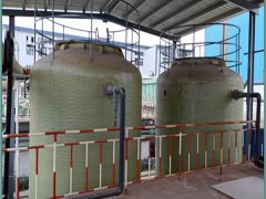 浙江化工厂染料废水处理工程