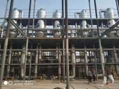 鹤壁市有机废水处理-MVR蒸发器回收甲醇甲醛浓液