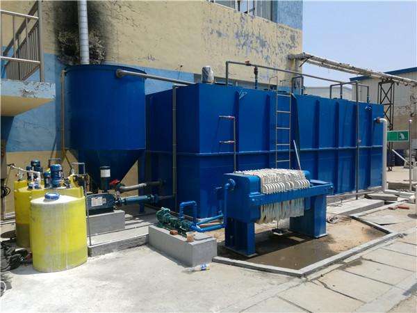 酸洗磷化废水设备