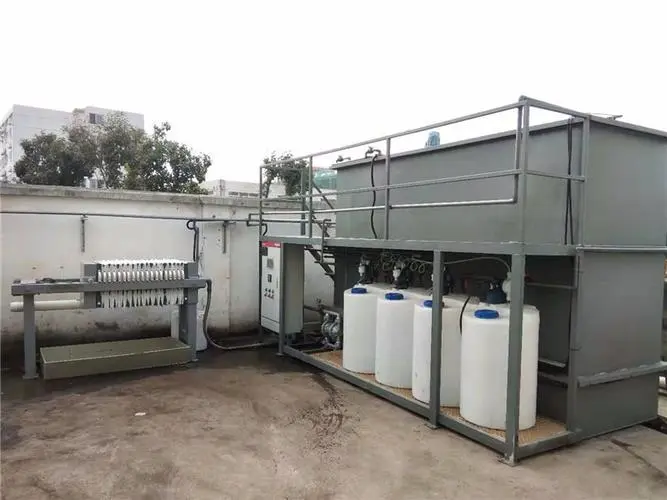 铝型材料废水,氧化废水处理,废水处理设备