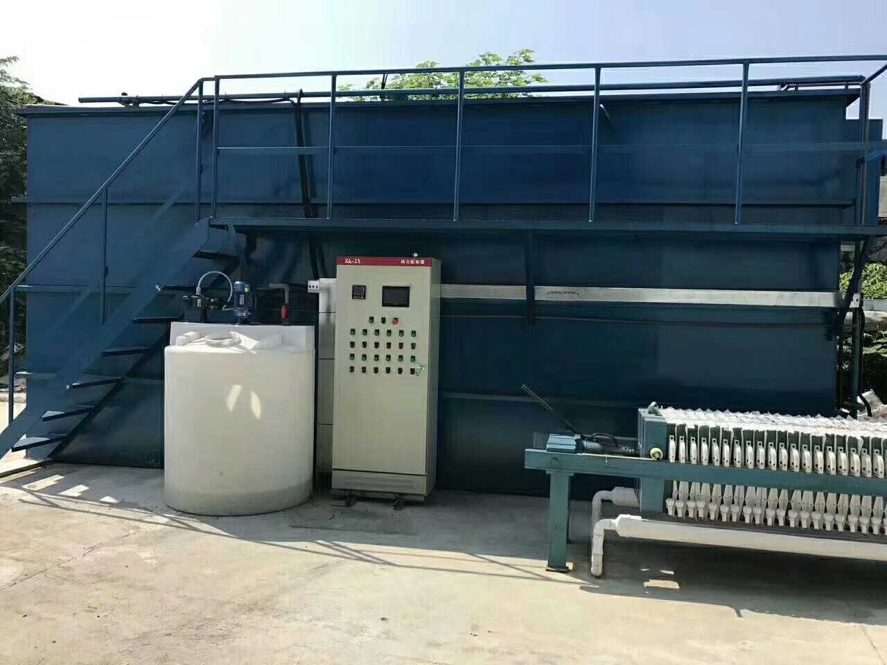 一体化污水处理设备,污水处理|宏森环保