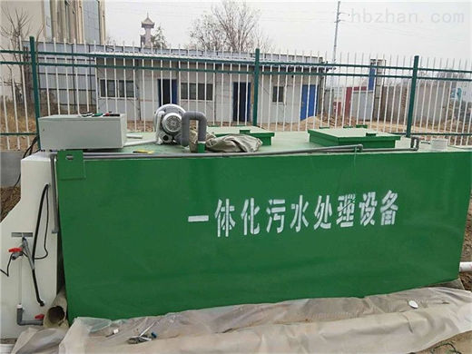 制药厂废水处理,污水处理设备,制药污水处理设备
