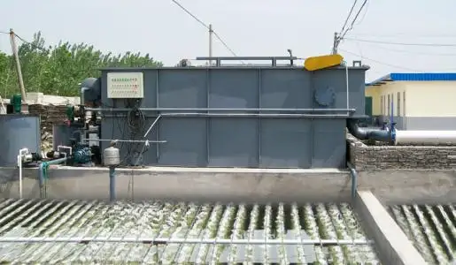 电解铝含氟废水,含氟工业废水,废水处理方法